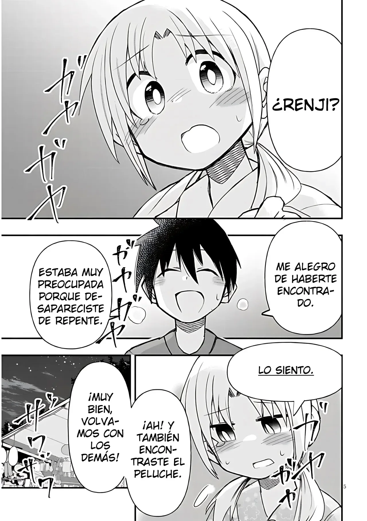 Capítulo 39, página 6