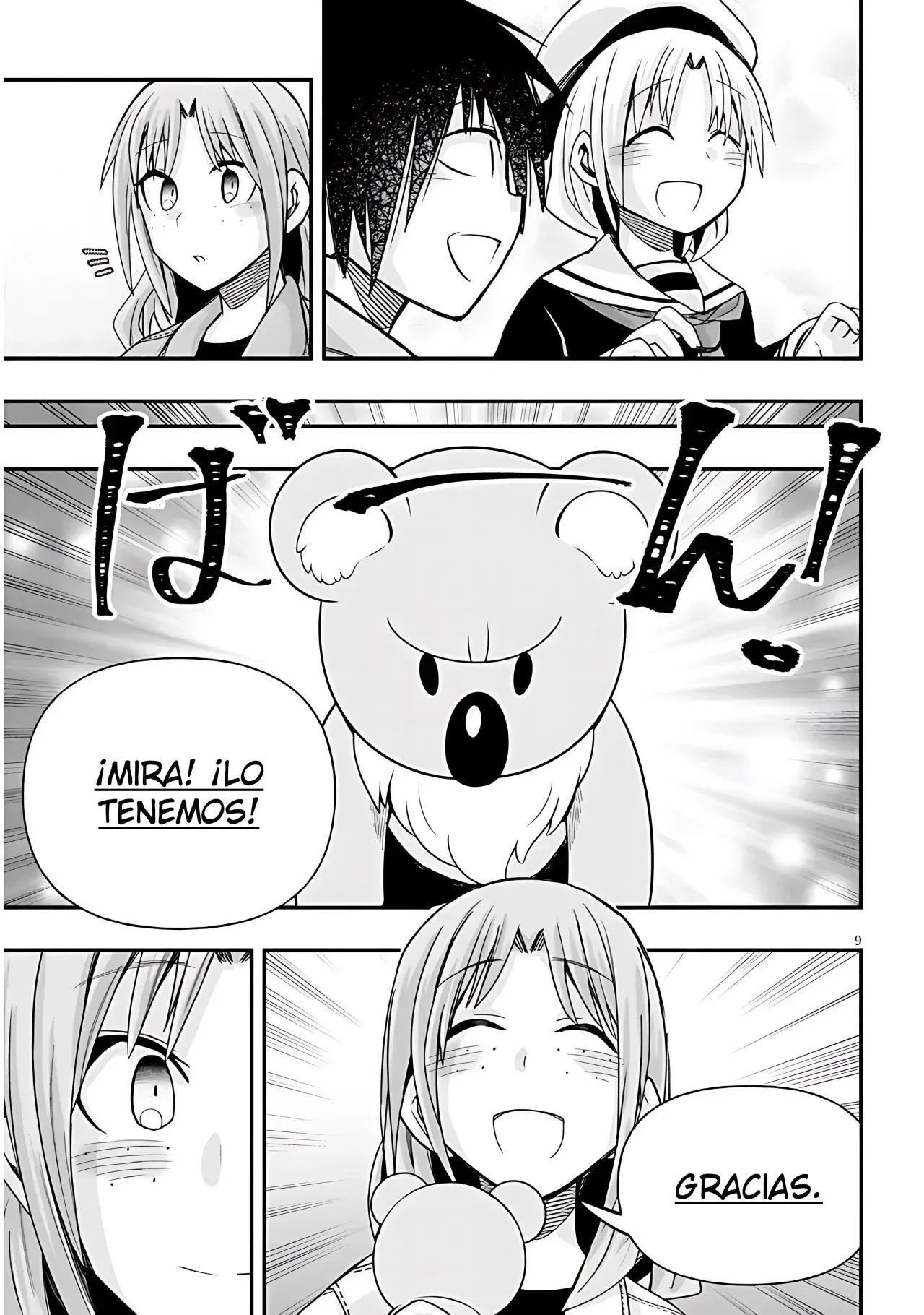 Capítulo 46, página 10