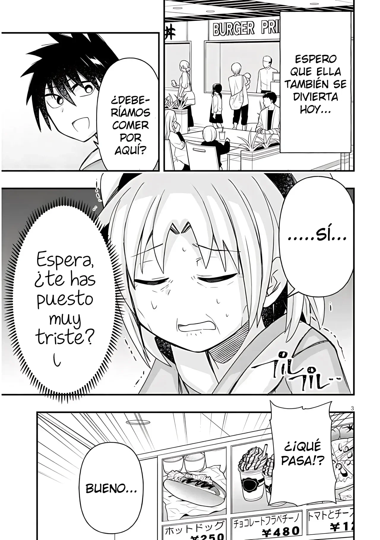Capítulo 48, página 4