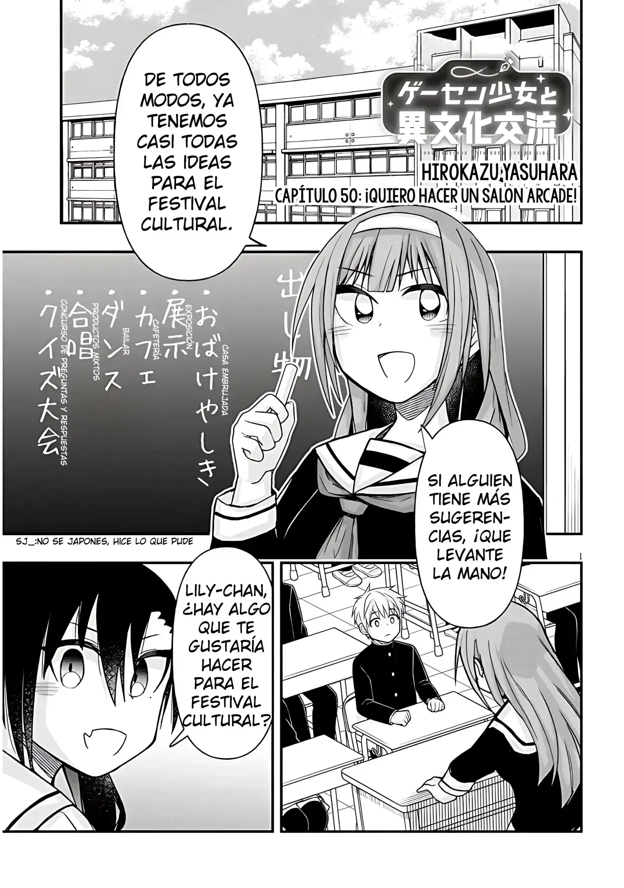 Capítulo 50, página 2