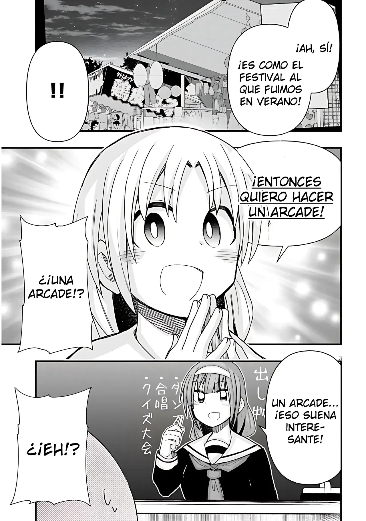 Capítulo 50, página 4