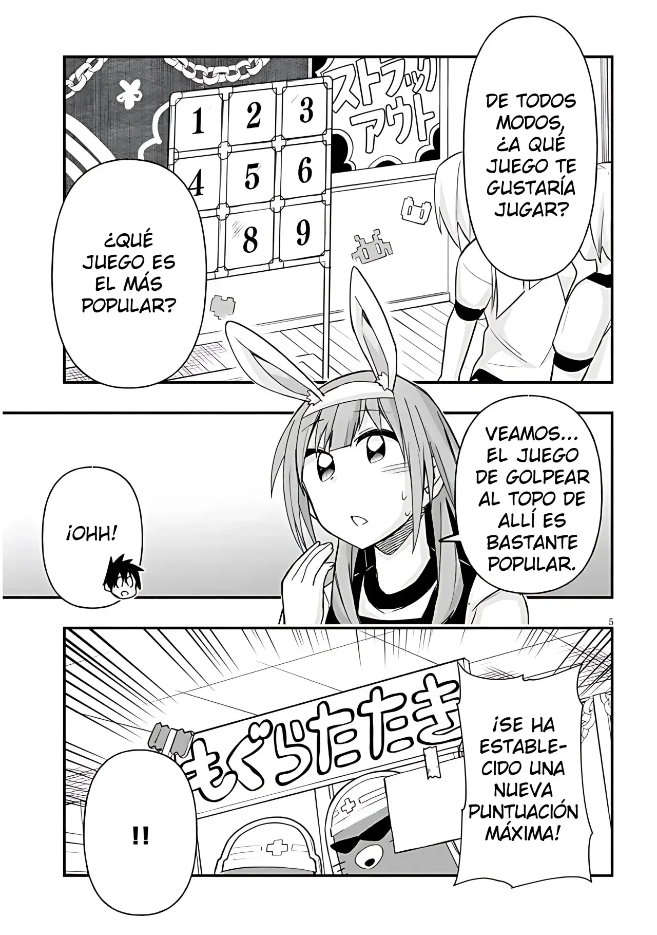 Capítulo 51, página 6