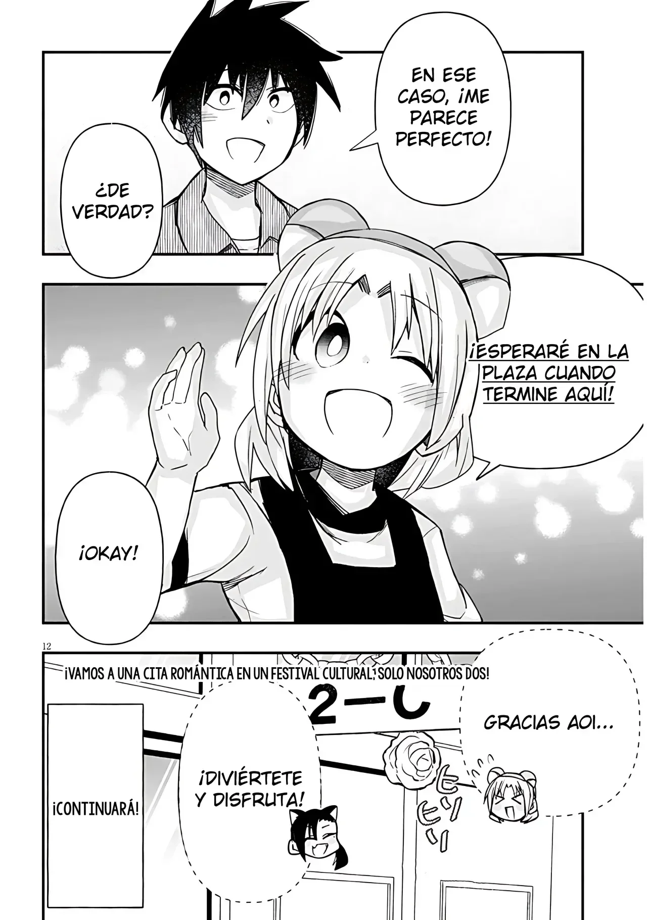 Capítulo 51, página 13