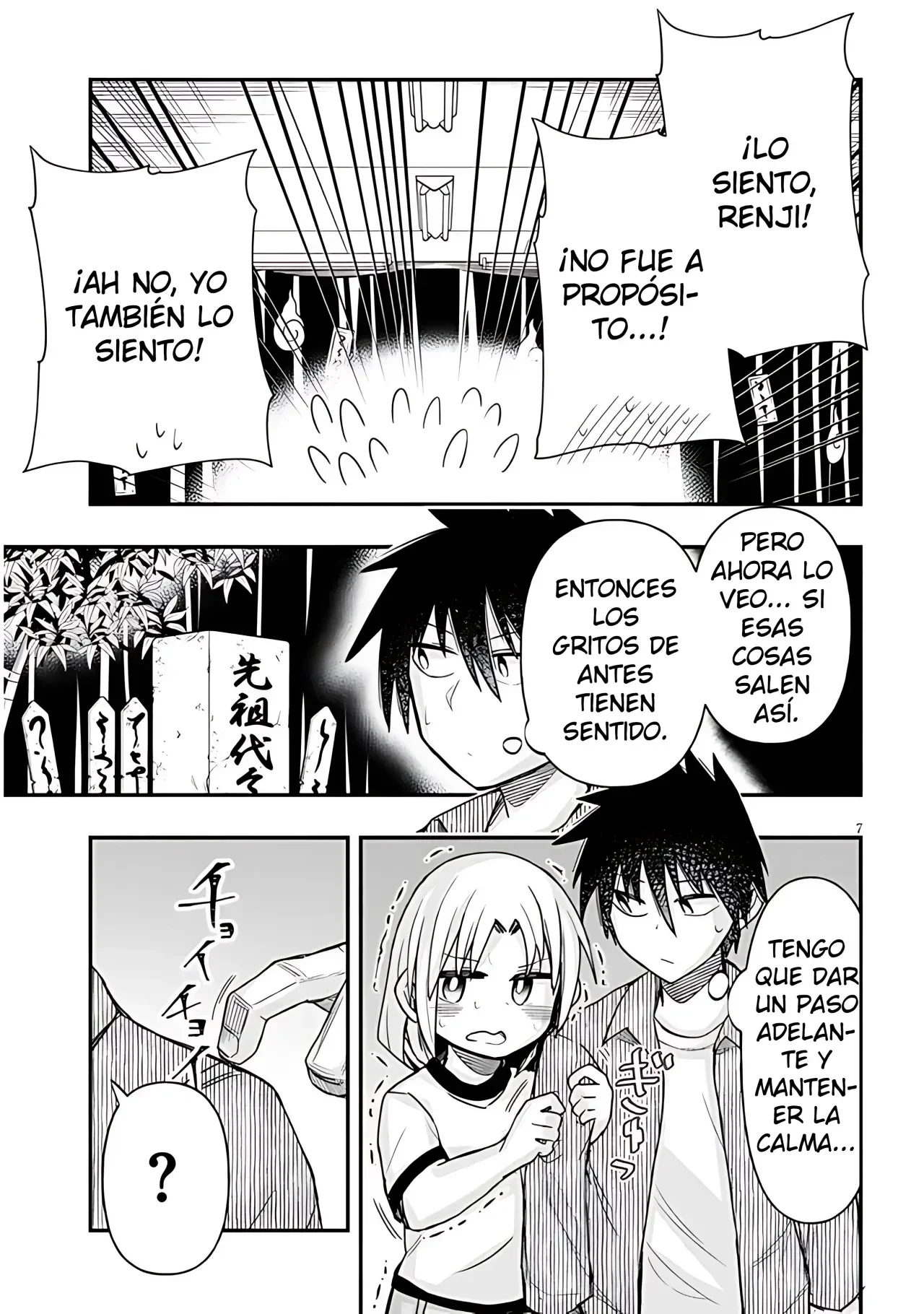 Capítulo 52, página 8