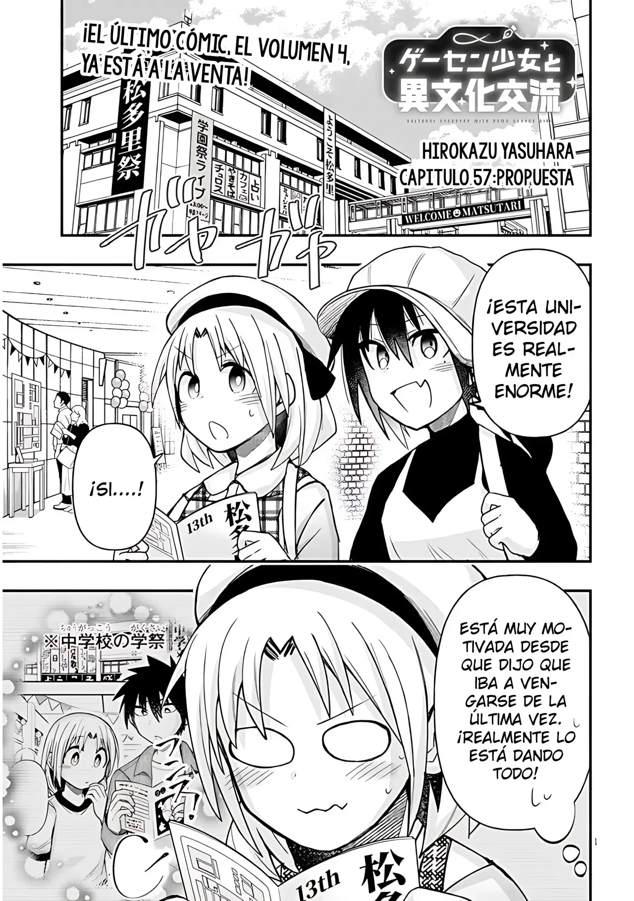 Capítulo 57, página 2
