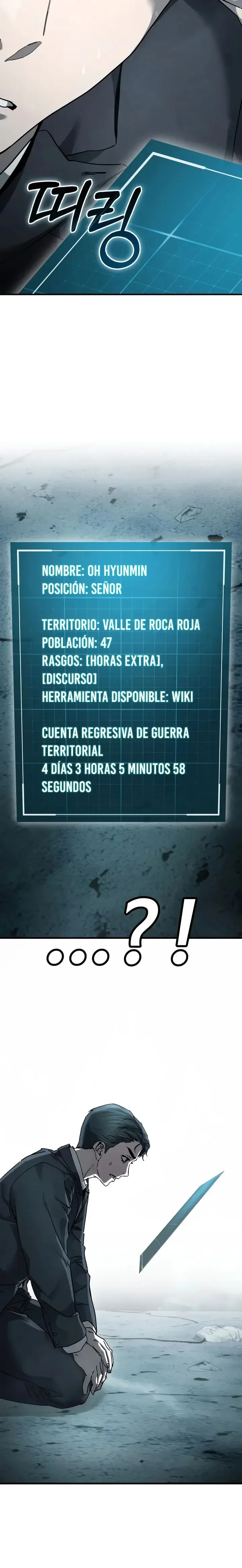 Capítulo 1.1, página 30