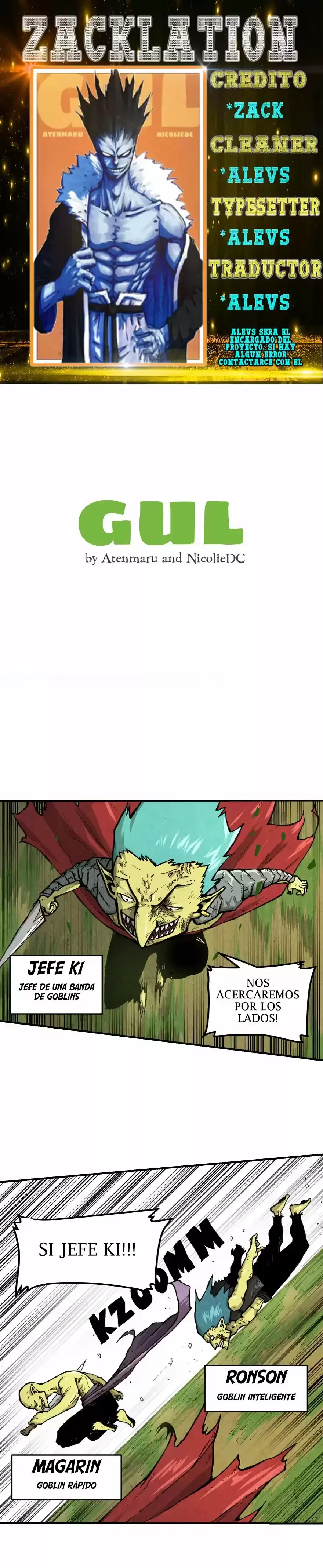 Capítulo 33, página 1