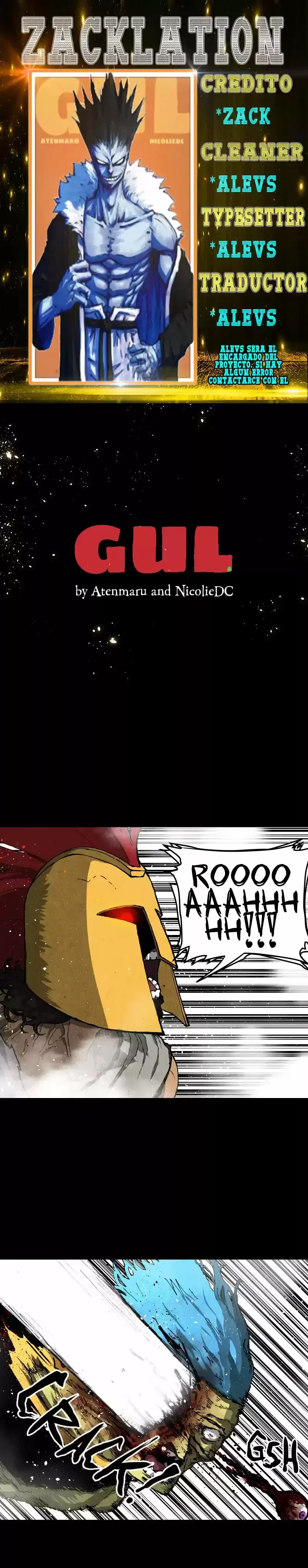 Capítulo 47, página 1