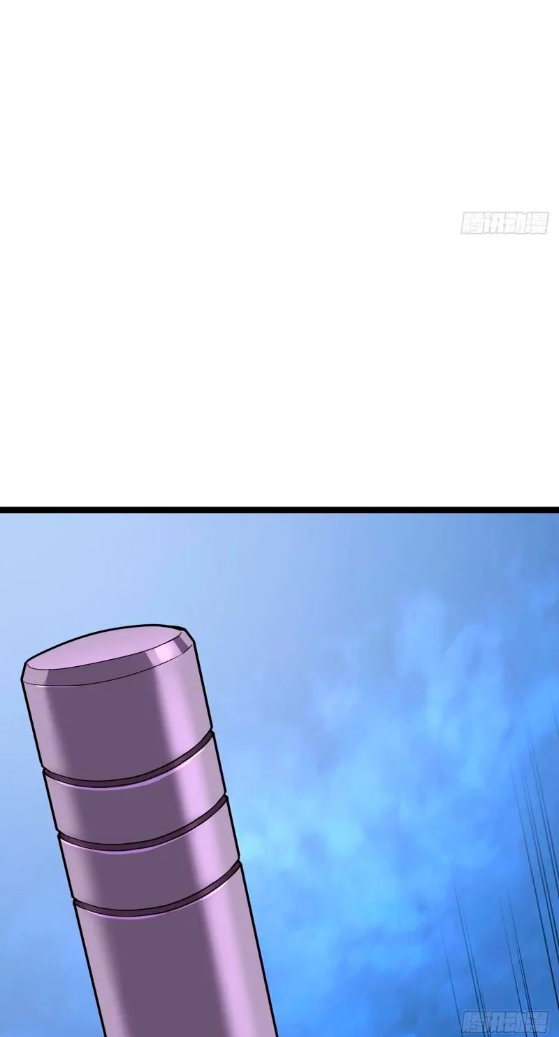 Capítulo 2, página 59