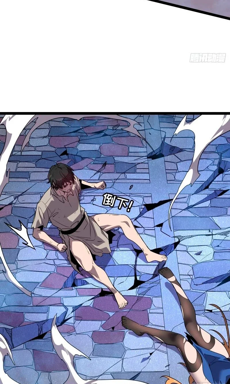 Capítulo 2, página 102