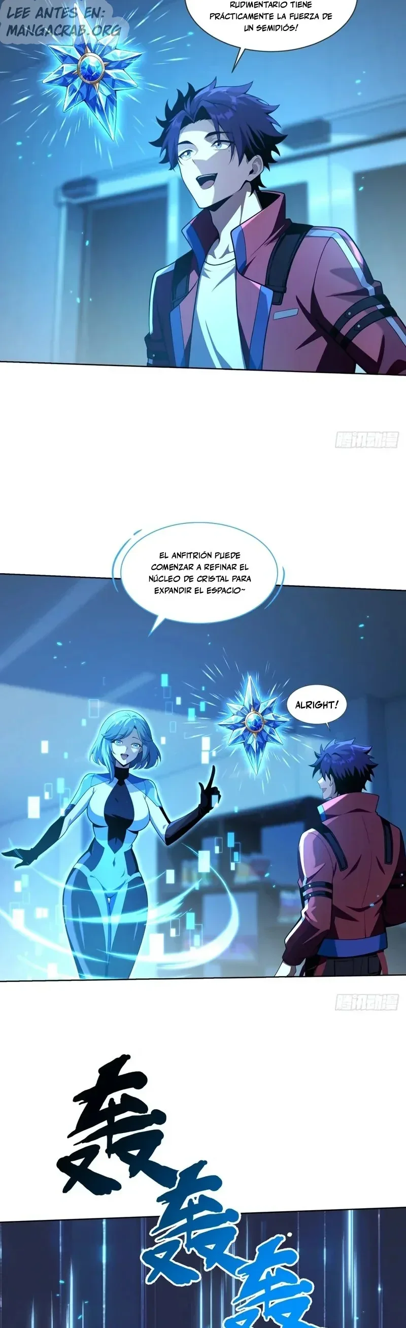 Capítulo 17, página 10