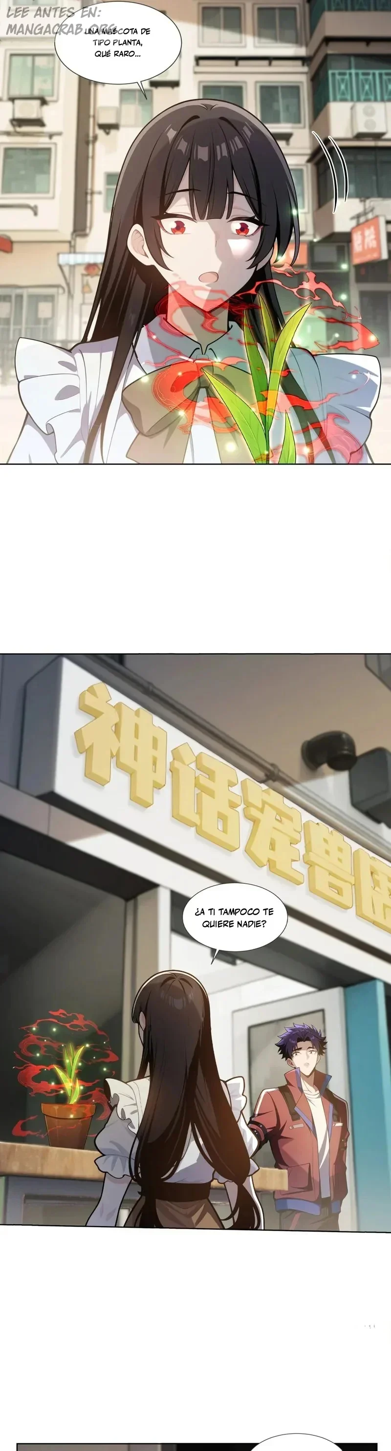 Capítulo 24, página 11