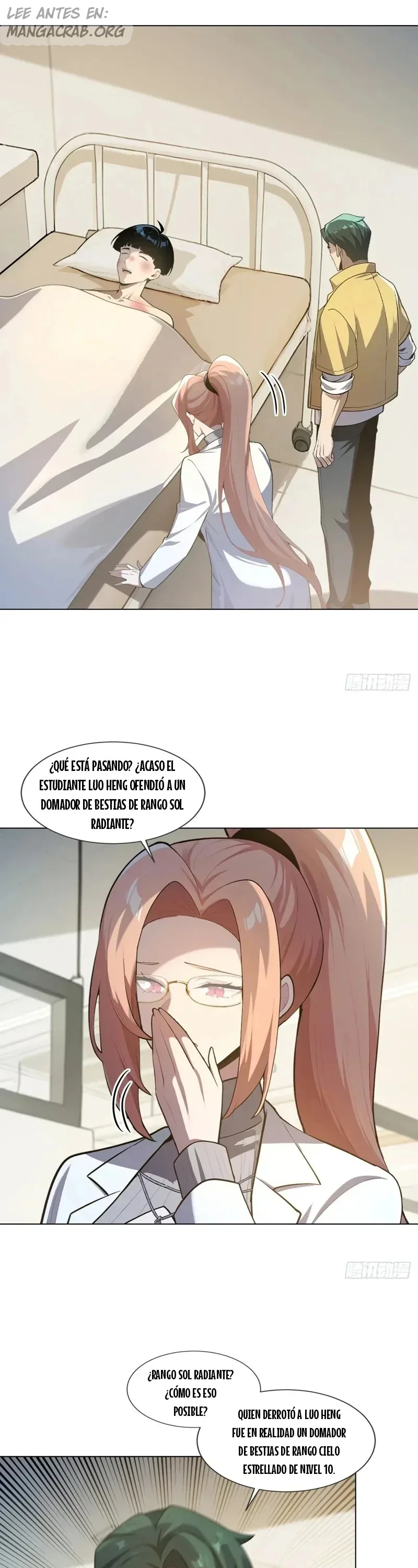 Capítulo 28, página 17