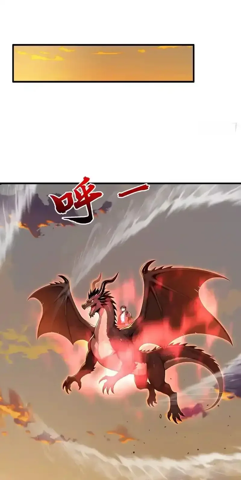 Capítulo 35, página 9