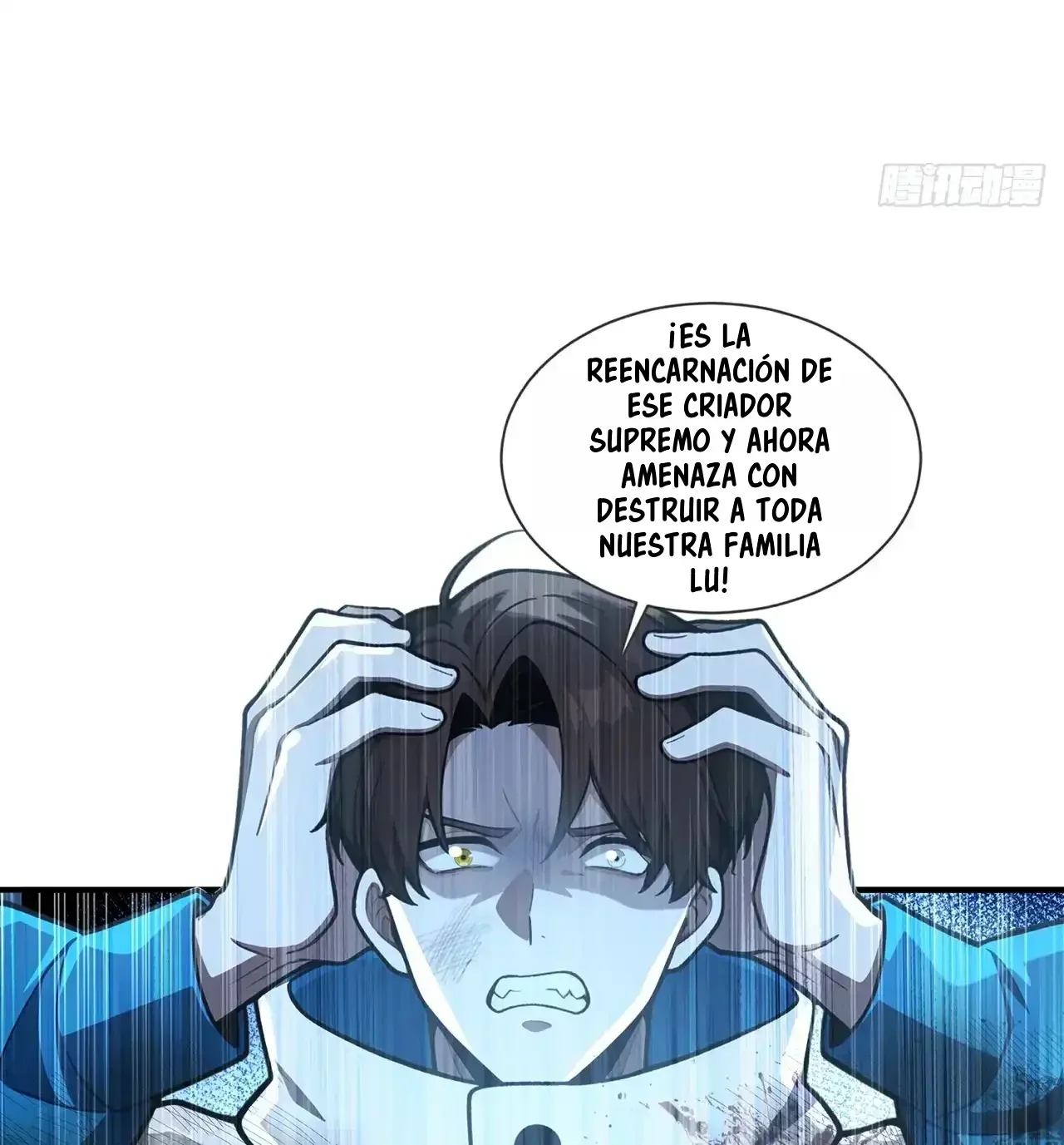 Capítulo 54, página 17