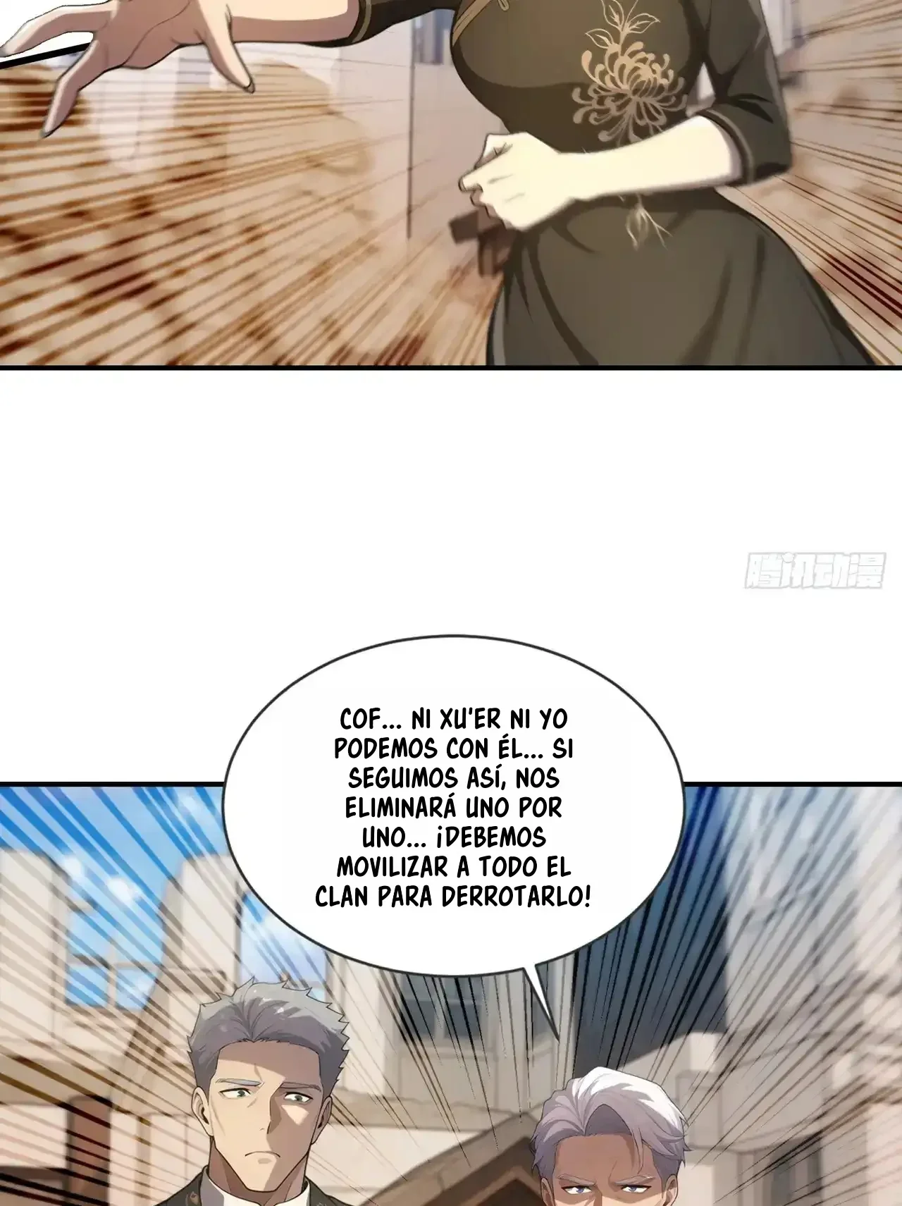 Capítulo 55, página 16