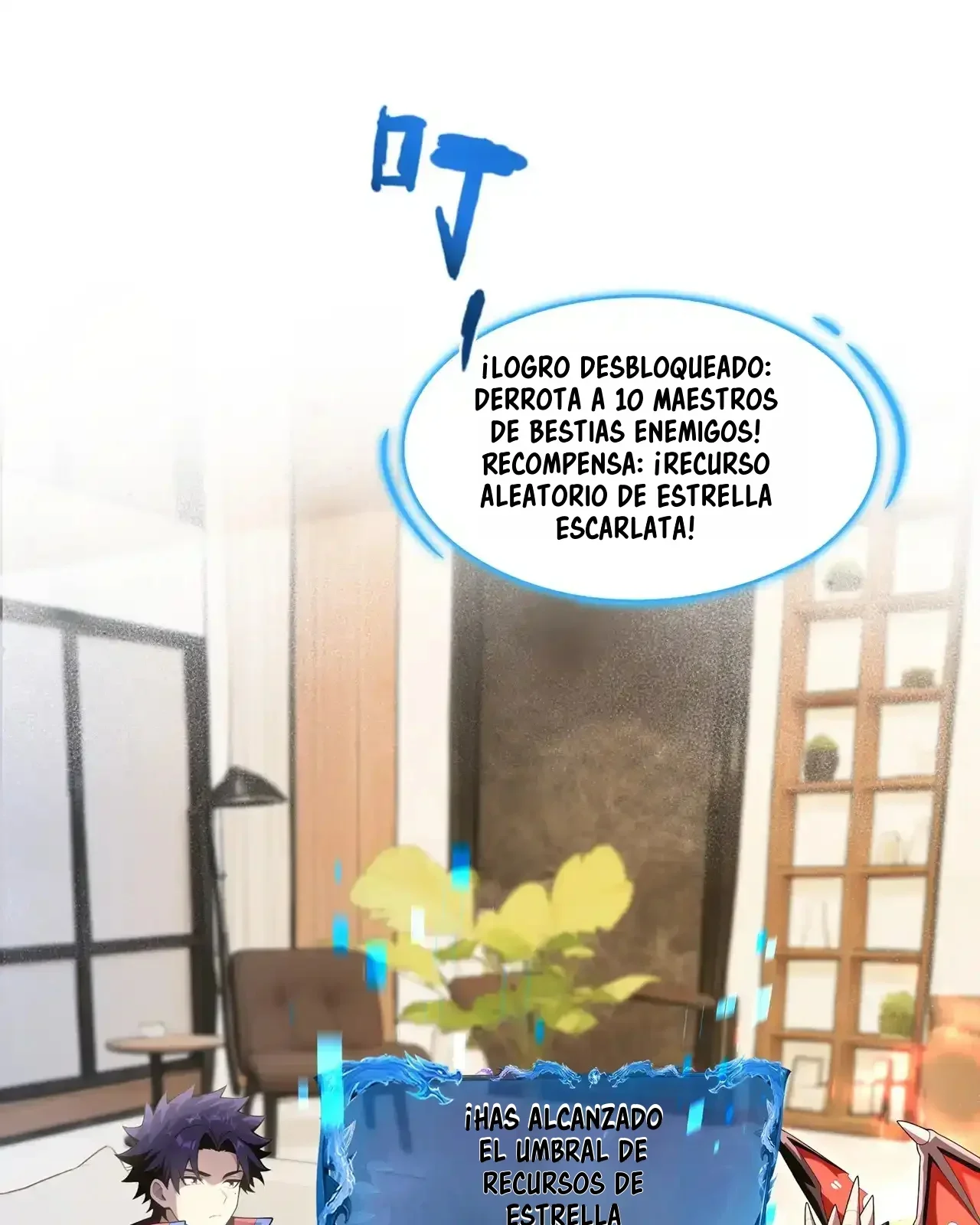 Capítulo 58, página 2