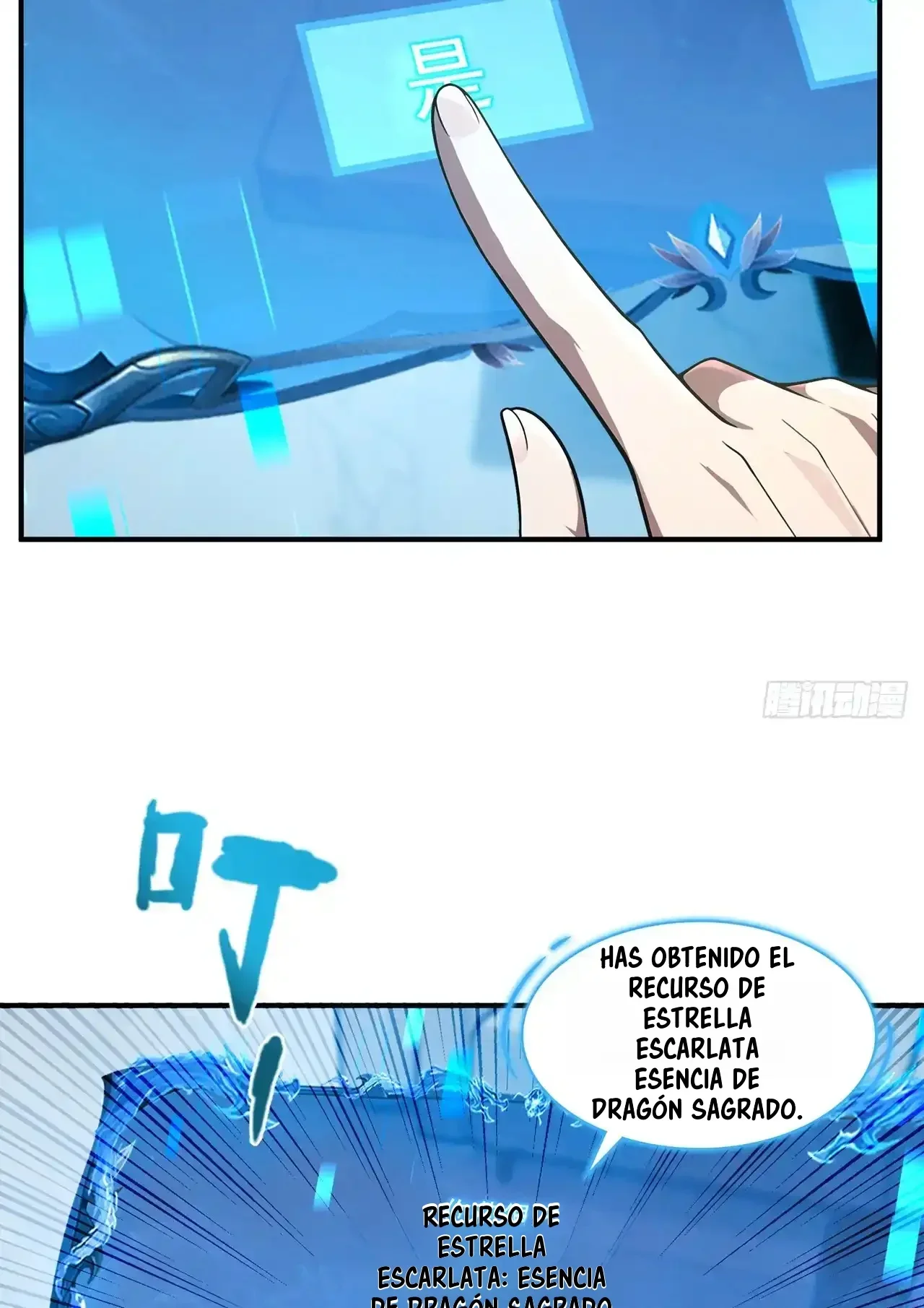 Capítulo 58, página 6