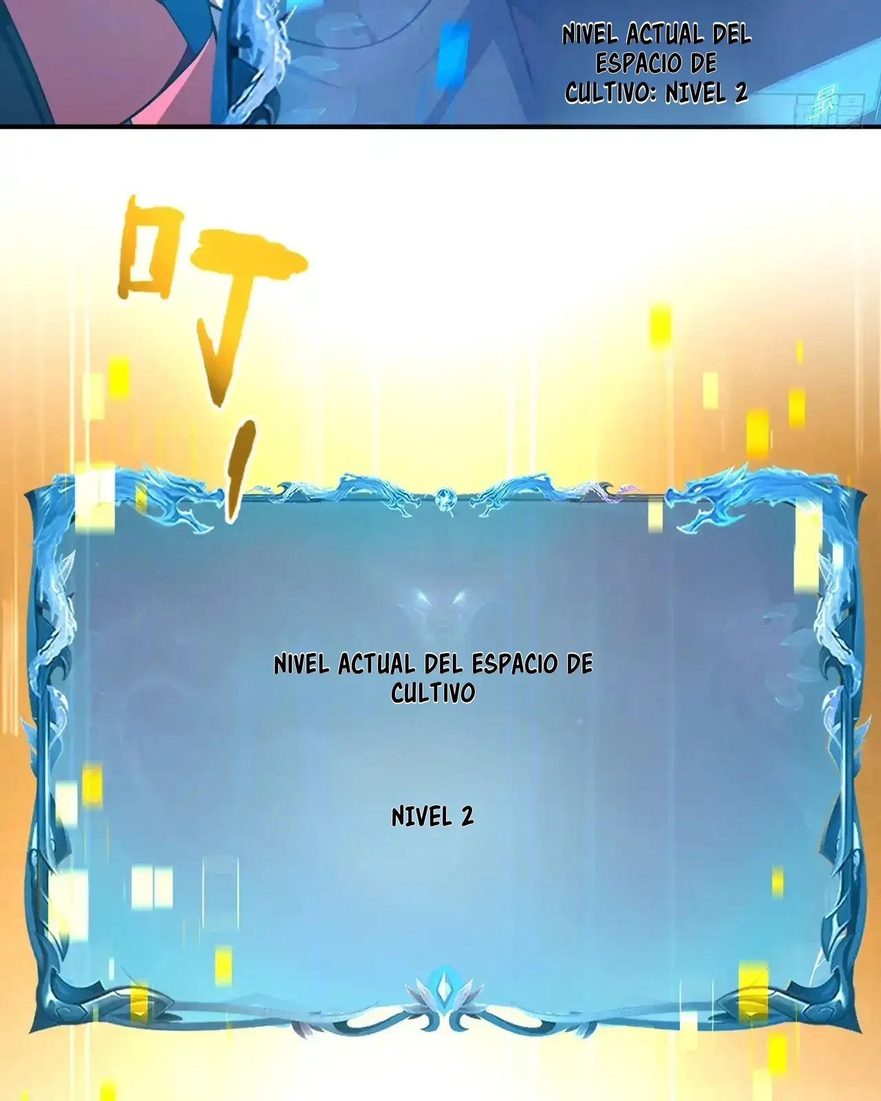 Capítulo 58, página 11