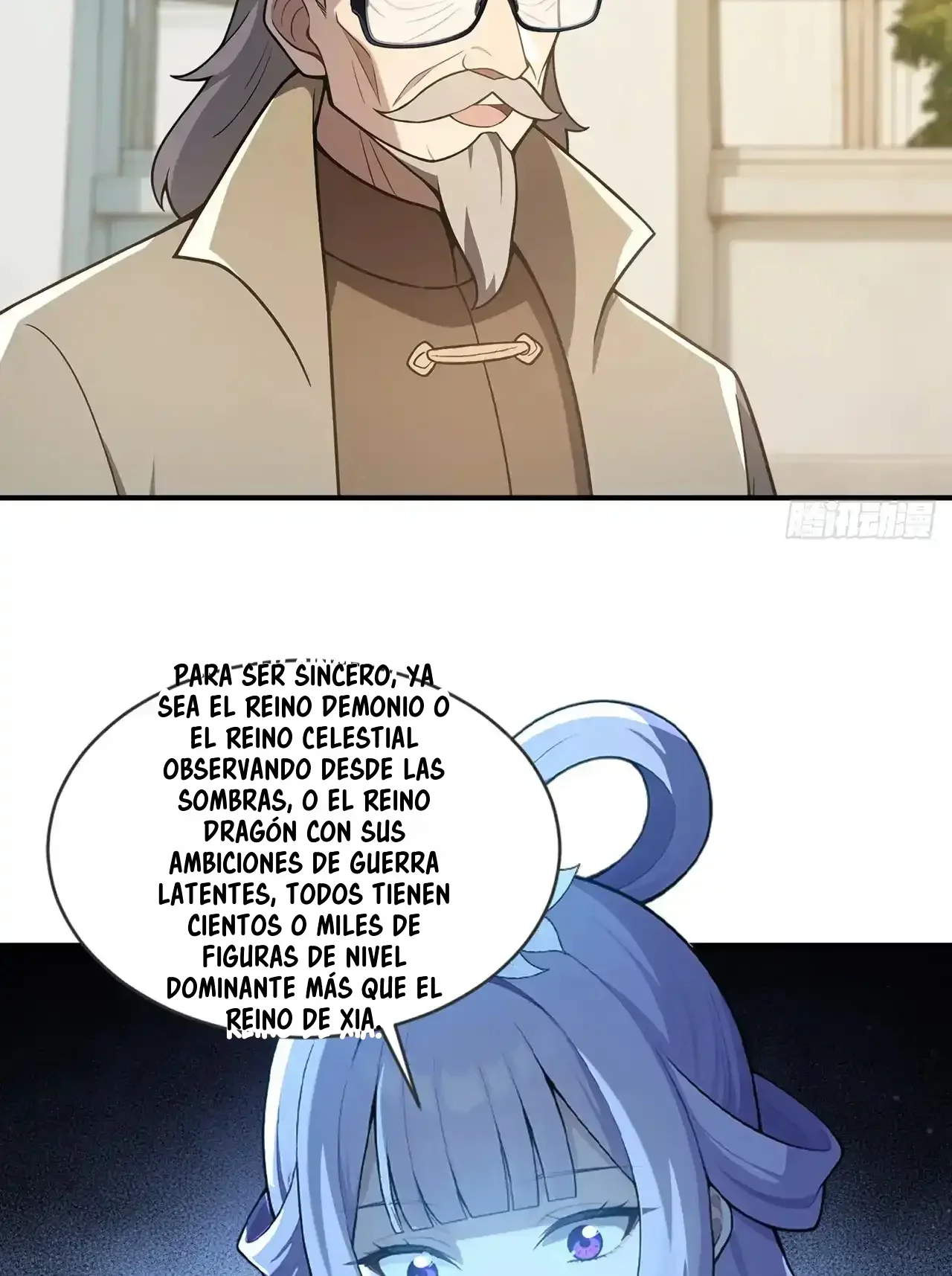 Capítulo 58, página 17