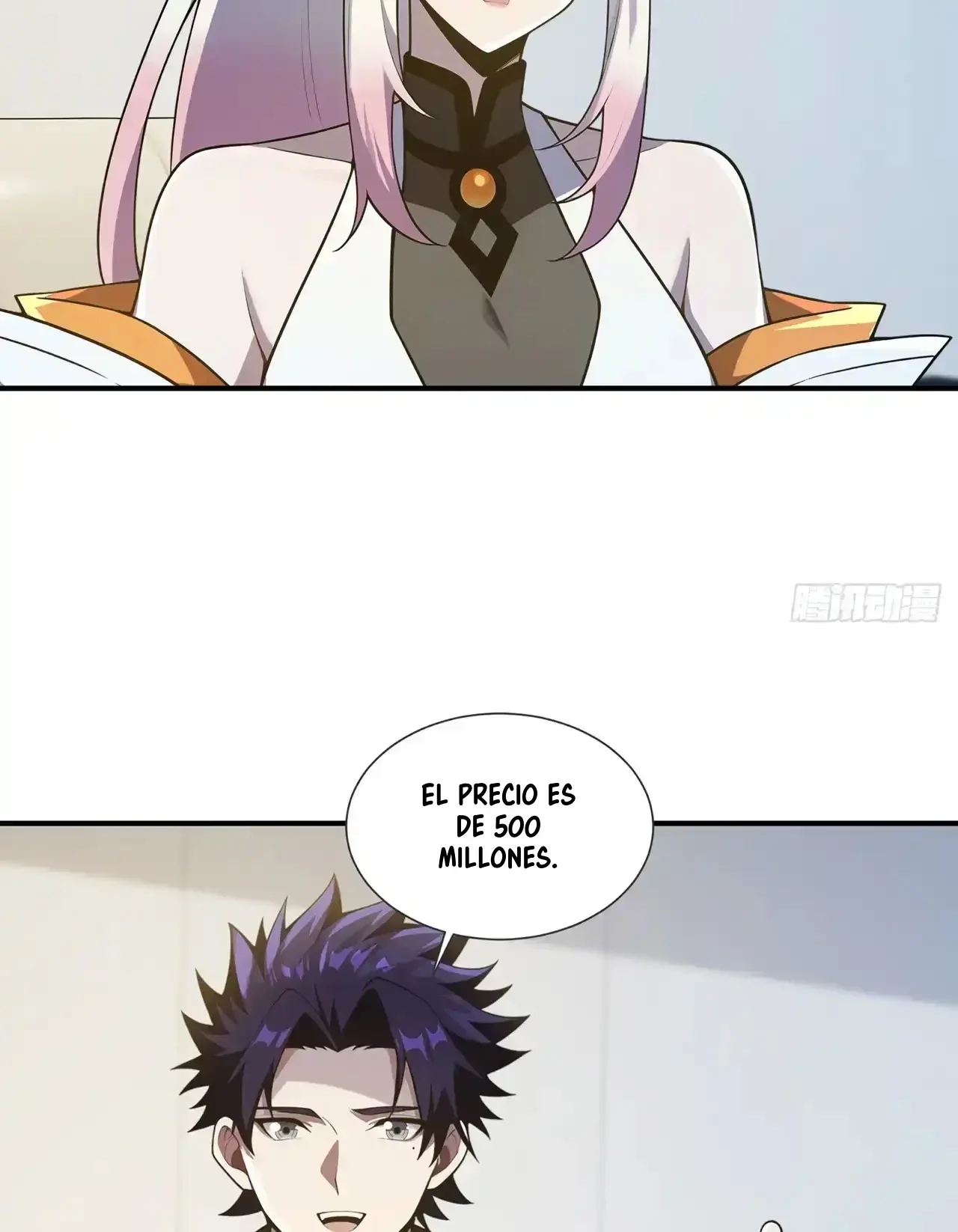 Capítulo 58, página 58
