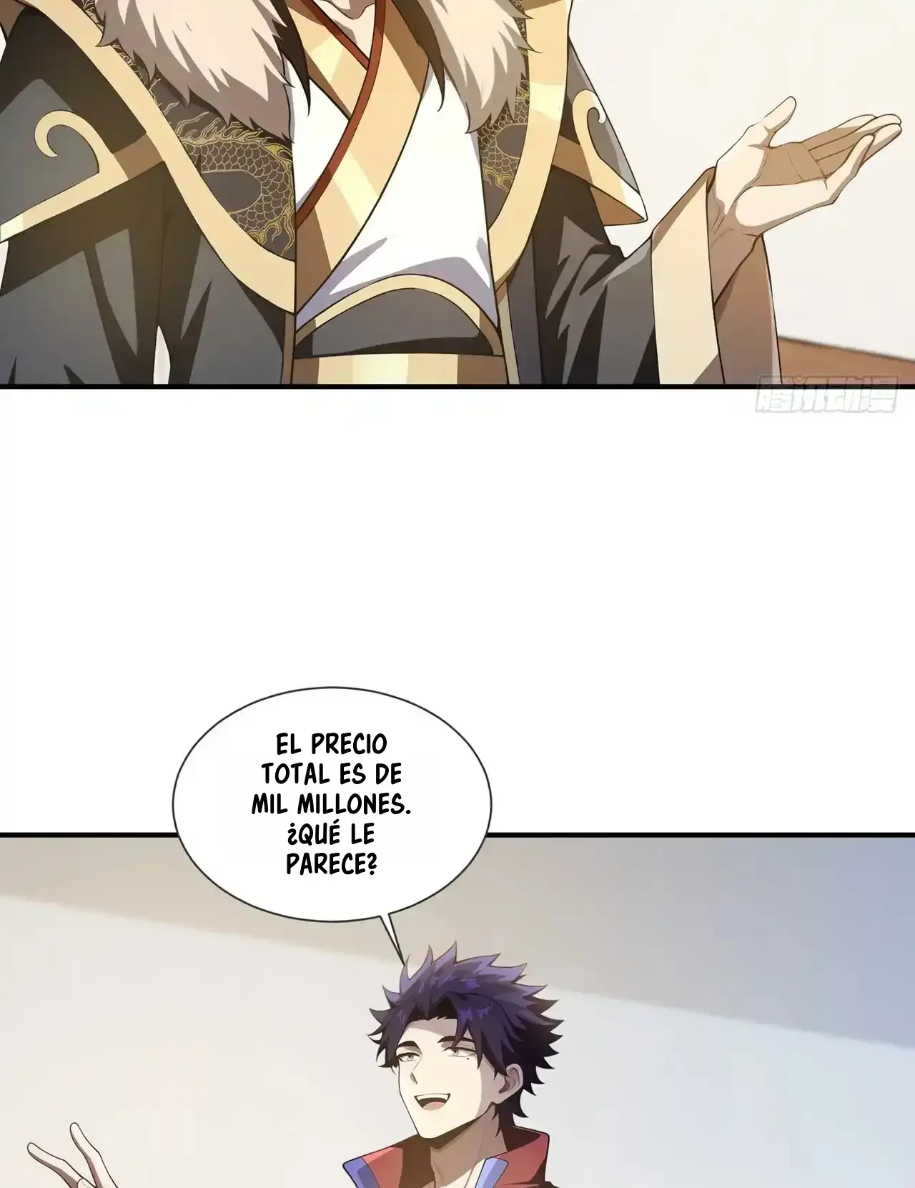 Capítulo 61, página 17