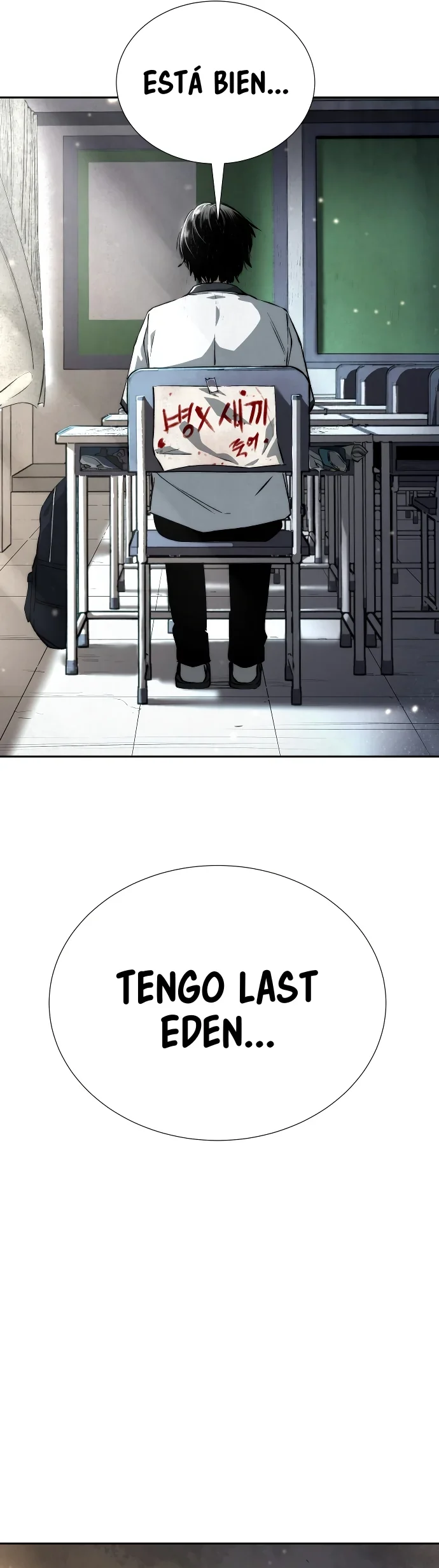 Capítulo 1, página 17