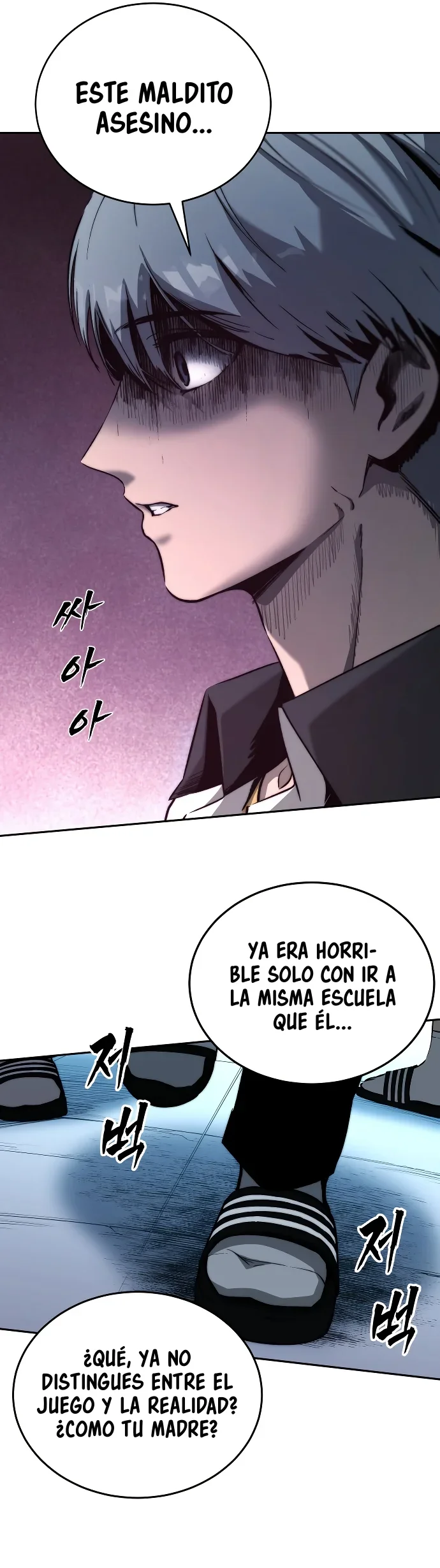 Capítulo 1, página 62