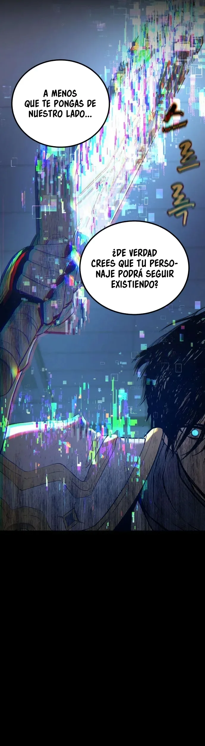 Capítulo 2, página 105