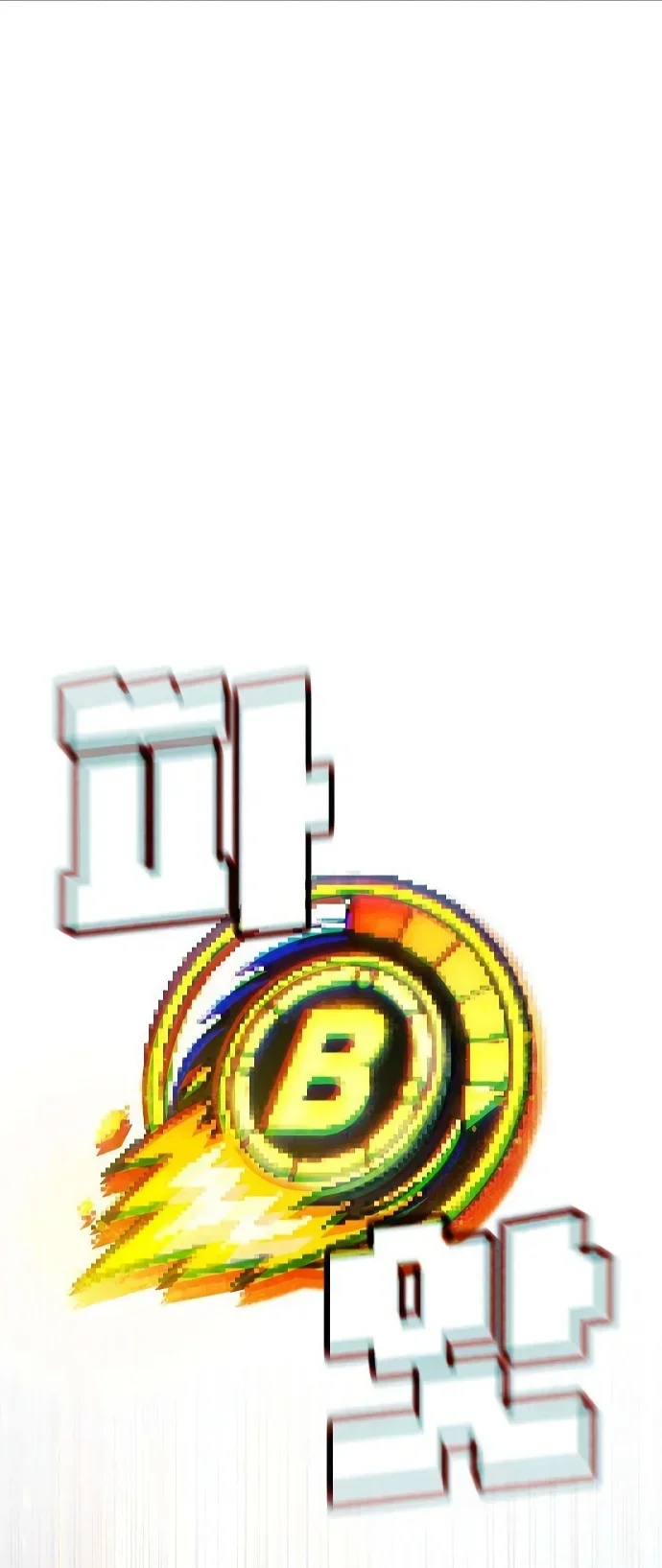 Capítulo 4, página 85