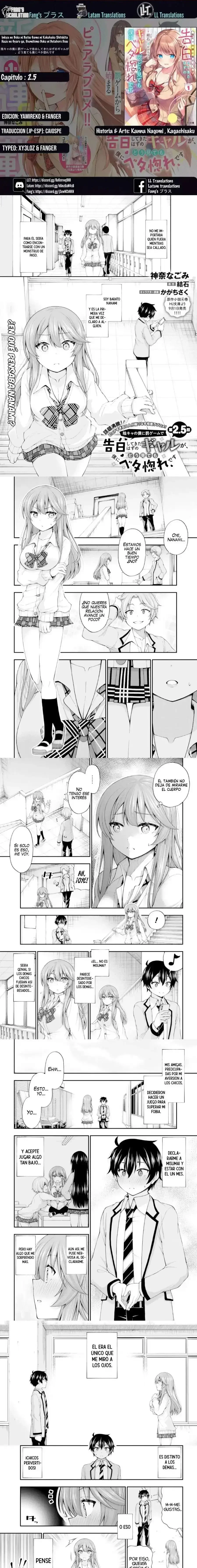 Capítulo 2.5, página 1