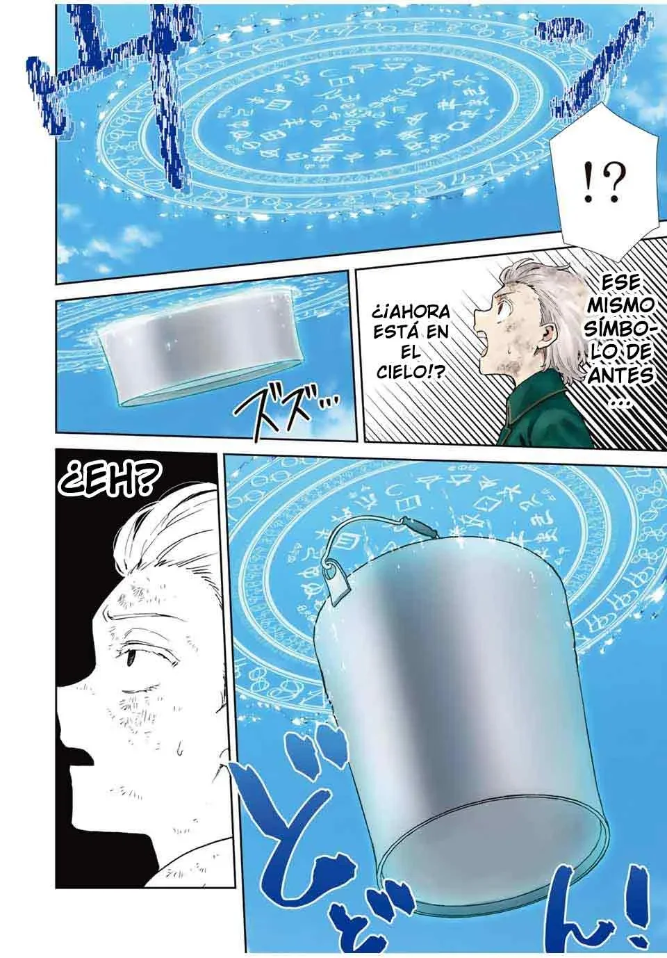 Capítulo 1, página 60