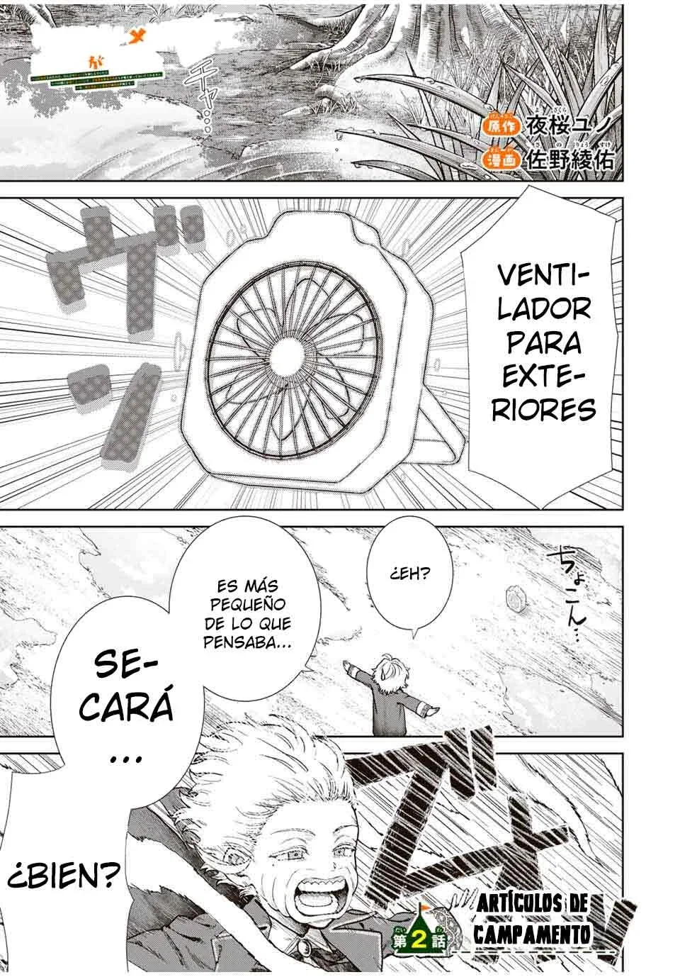 Capítulo 2, página 3