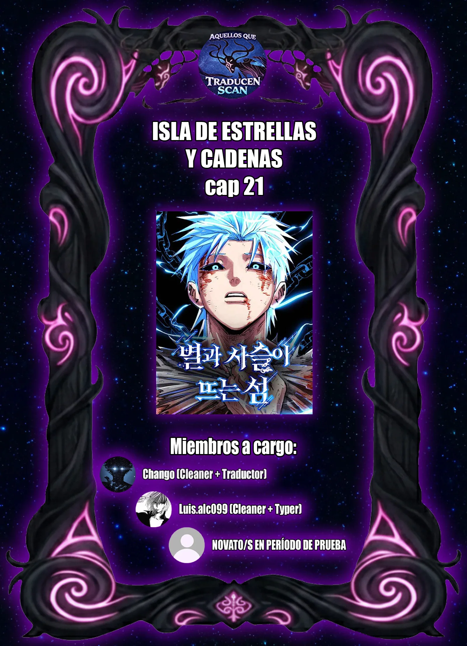 Capítulo 21, página 1