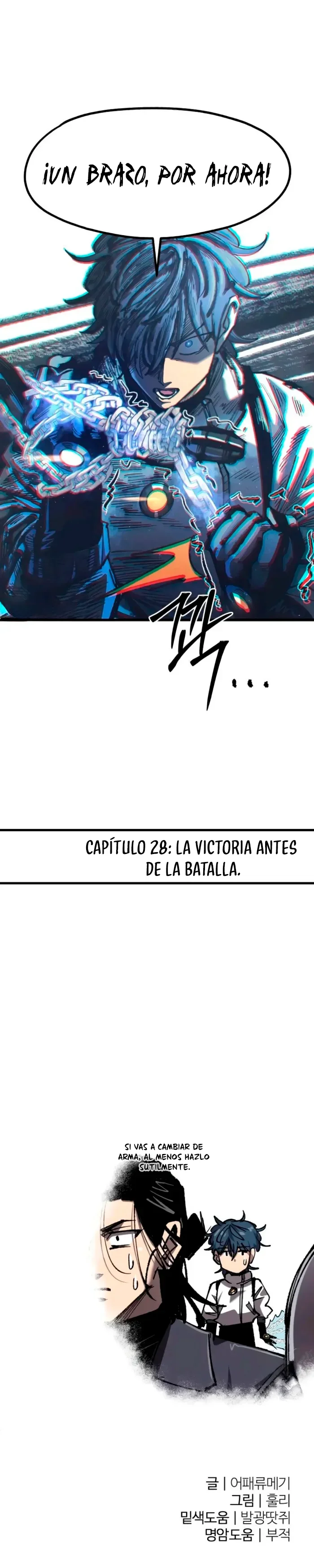 Capítulo 28, página 12