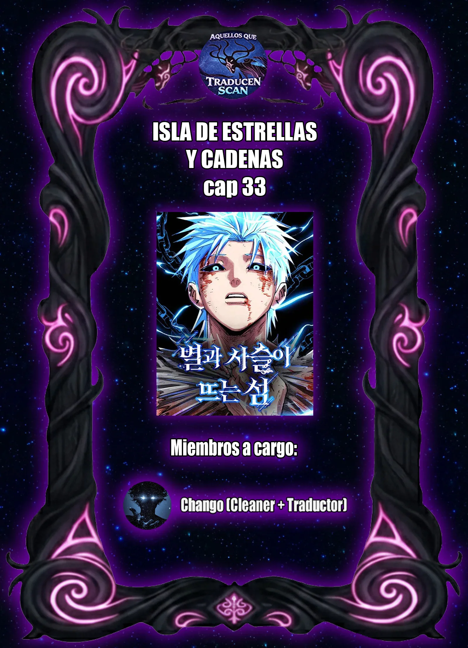 Capítulo 33, página 1