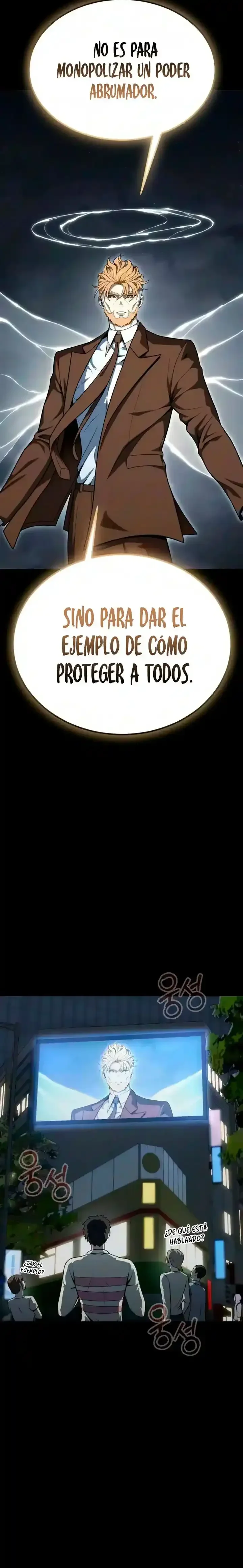Capítulo 101, página 14