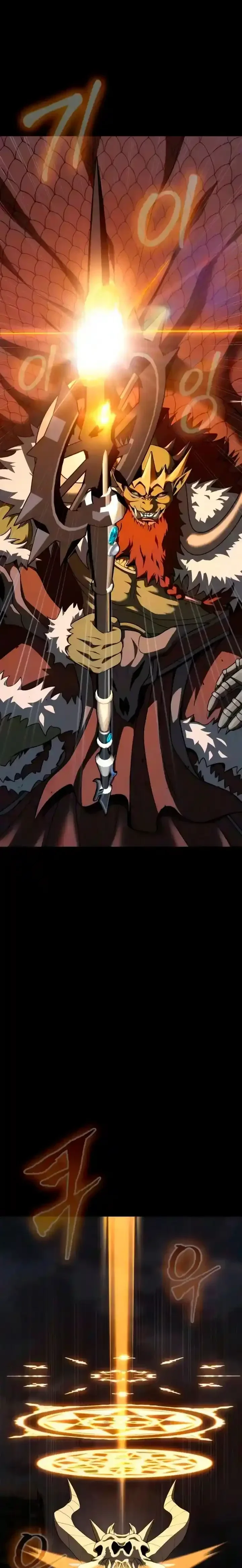 Capítulo 99, página 12