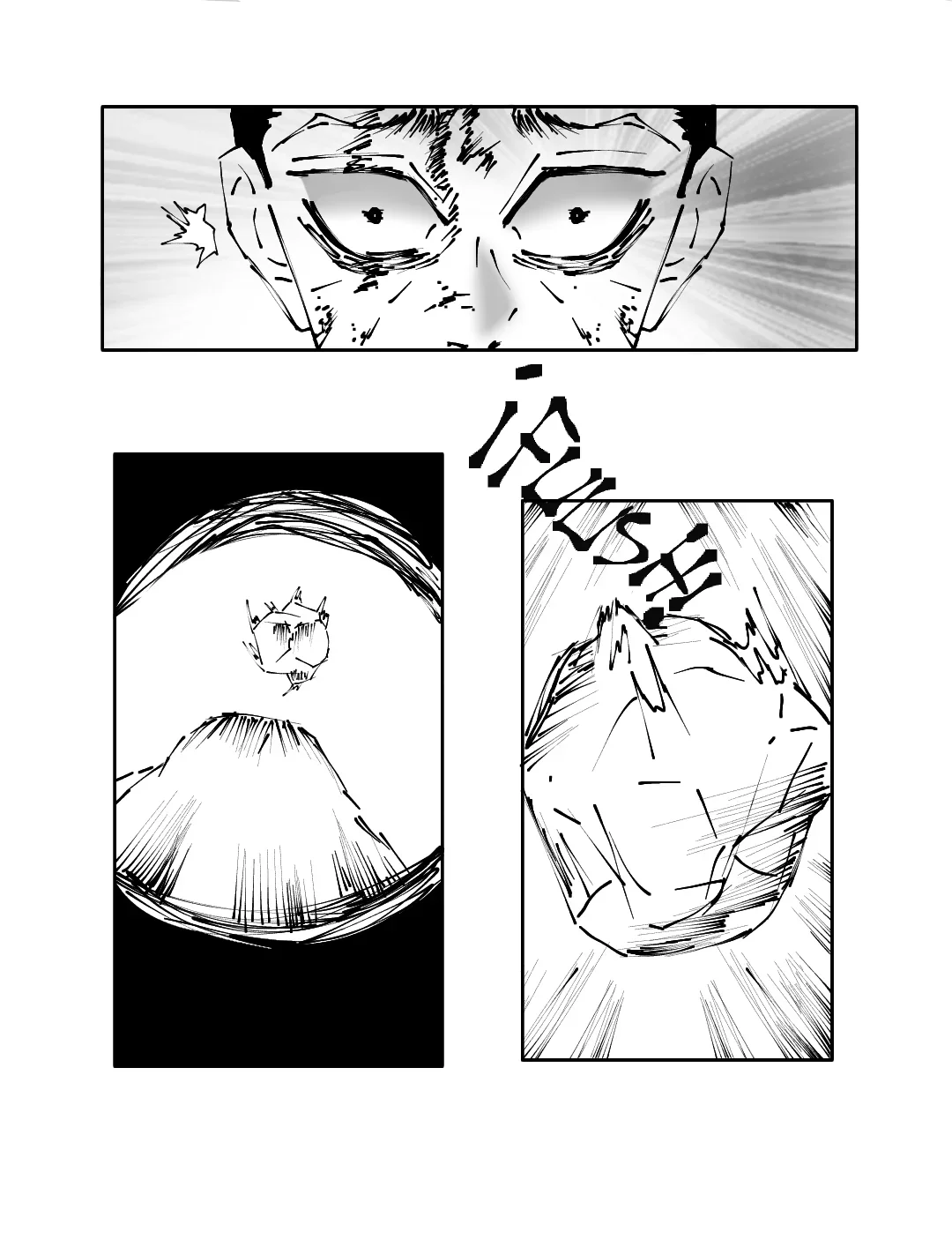 Capítulo 3, página 5