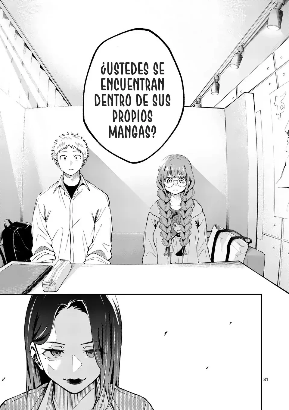 Capítulo 1, página 32