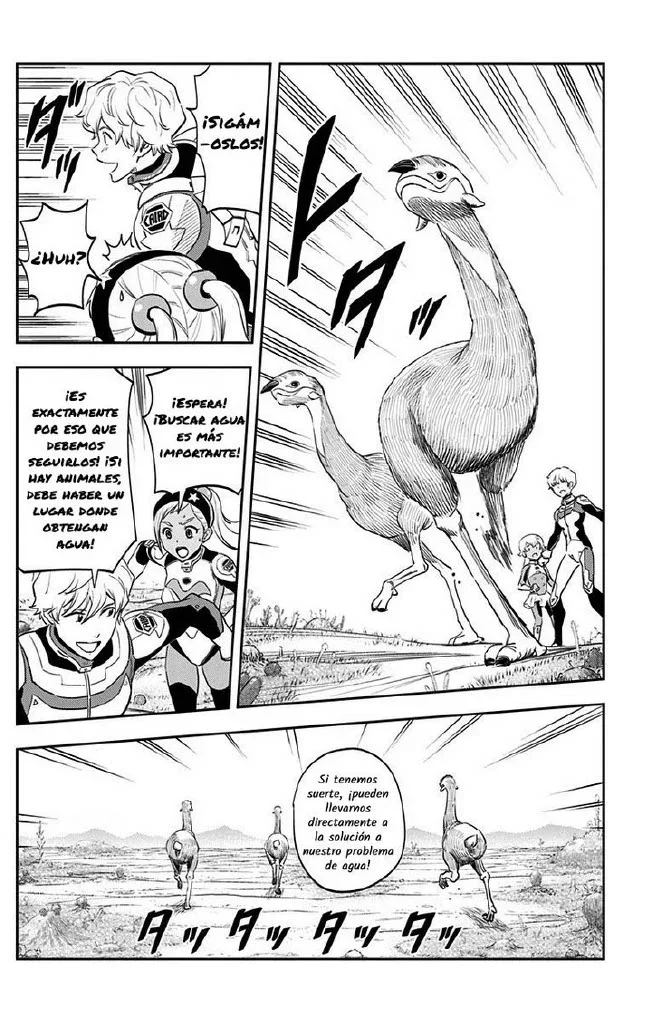 Capítulo 13, página 13