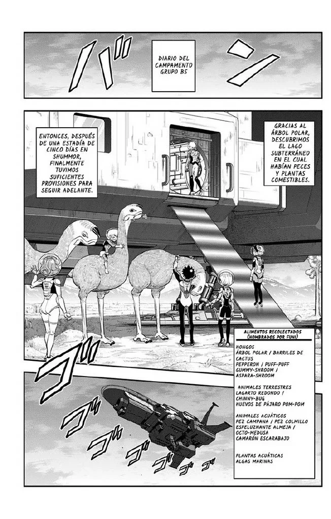 Capítulo 18, página 16