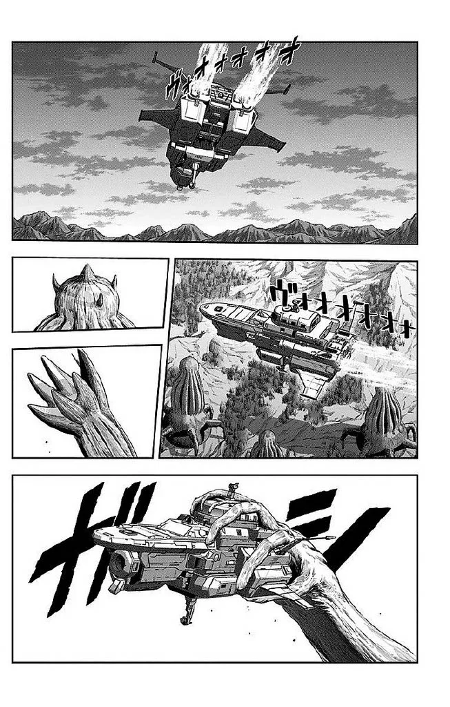 Capítulo 27, página 13