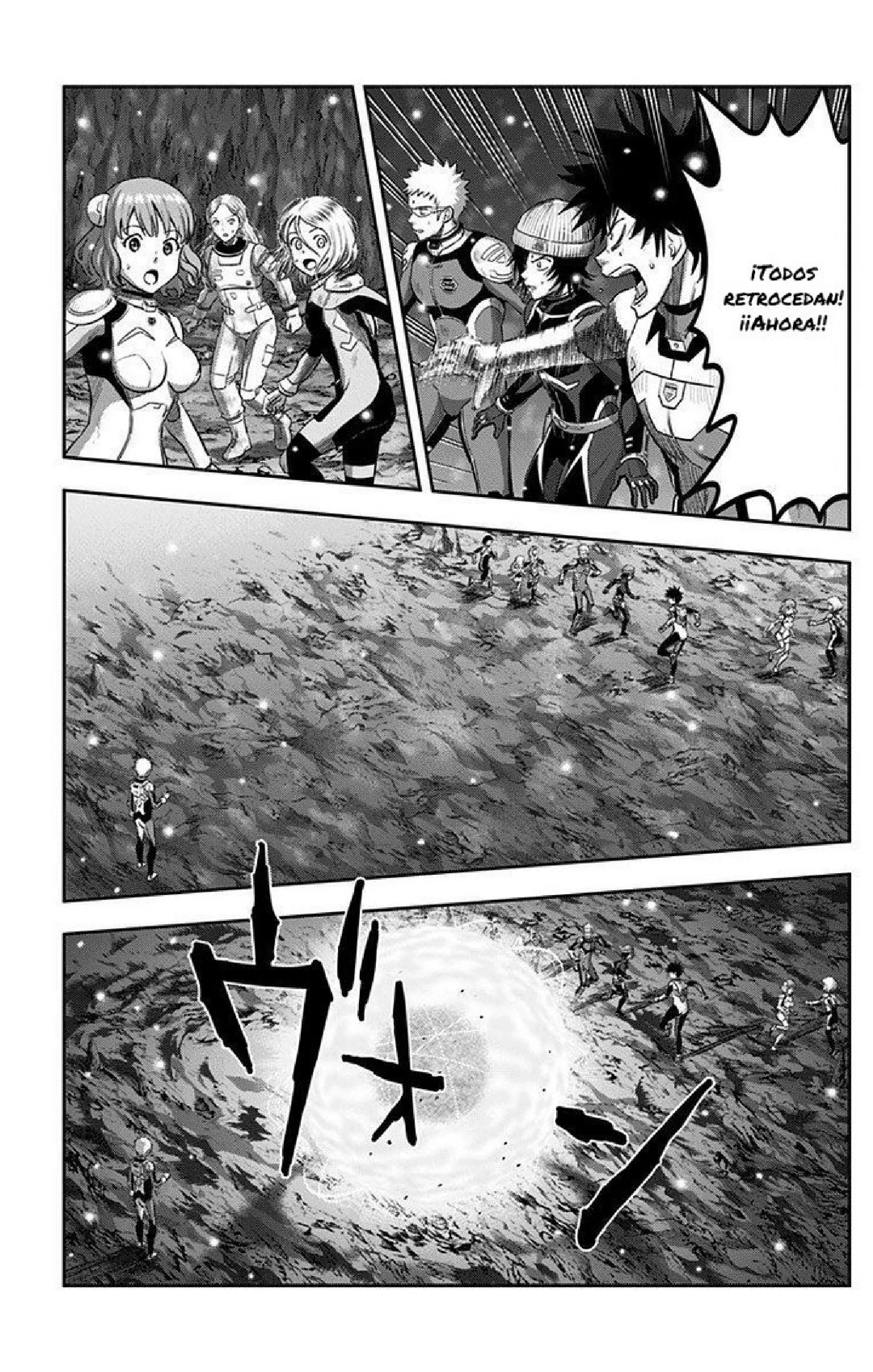 Capítulo 45, página 16