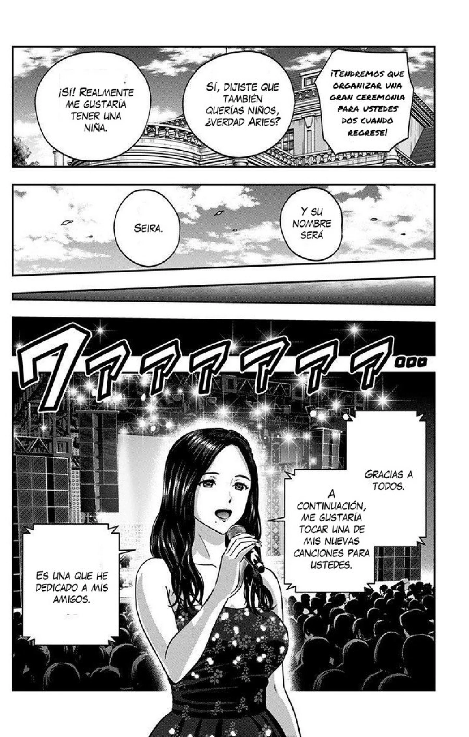 Capítulo 49, página 15