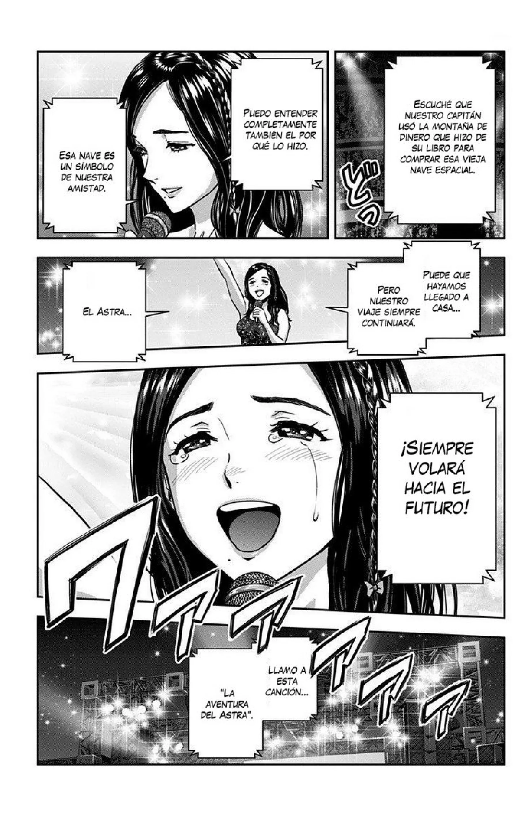 Capítulo 49, página 18