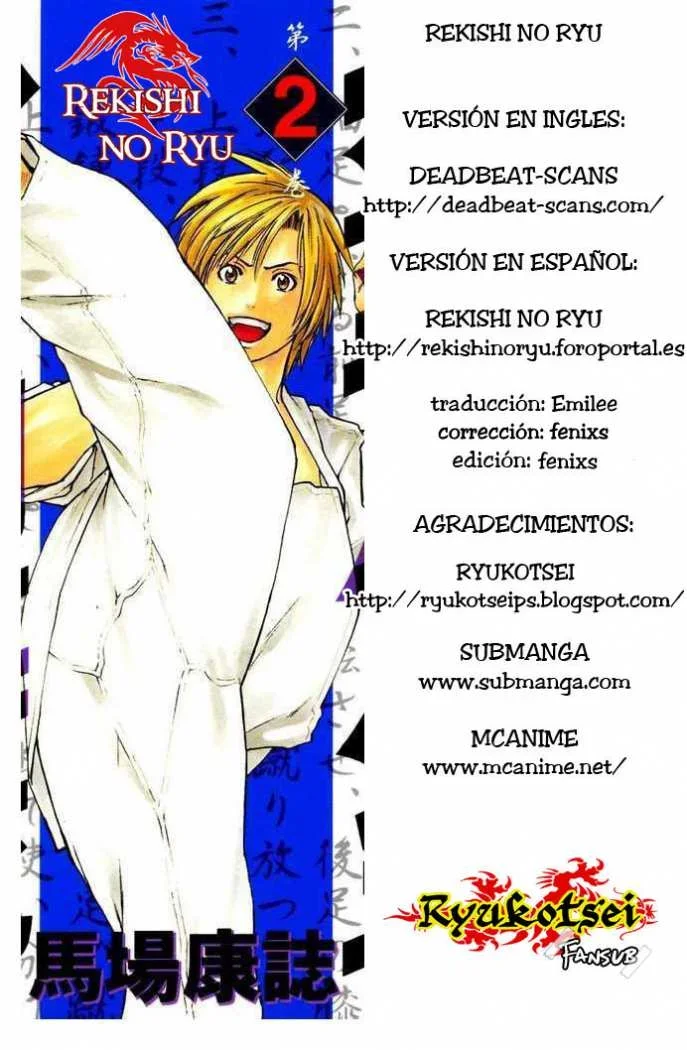 Capítulo 20, página 21