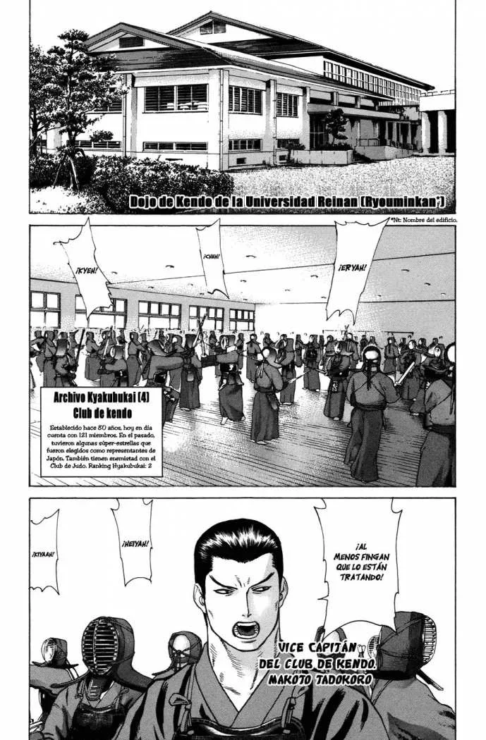 Capítulo 21, página 17