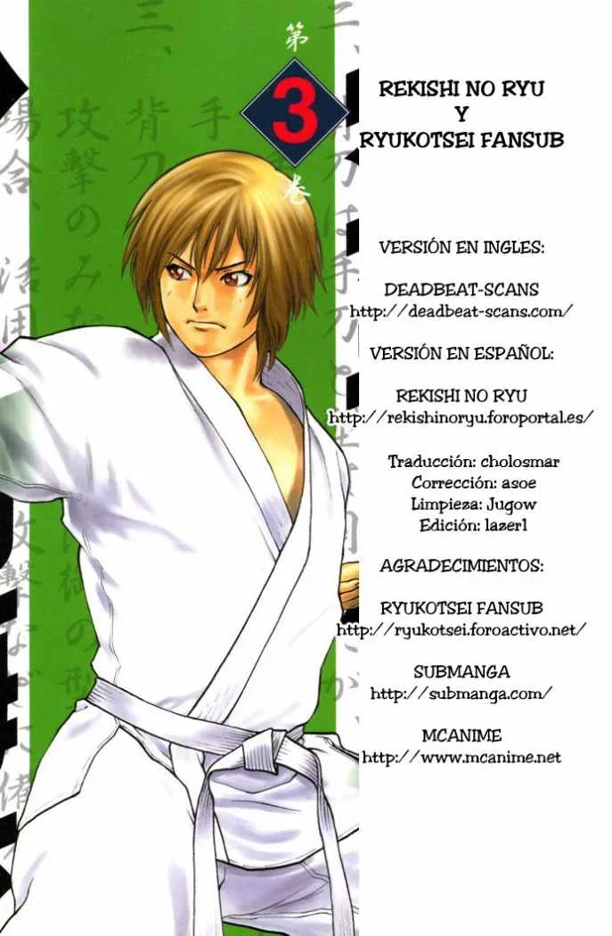 Capítulo 28, página 1