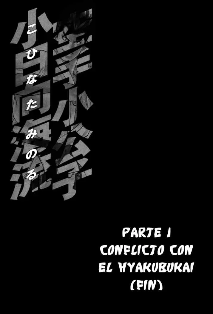 Capítulo 40, página 19